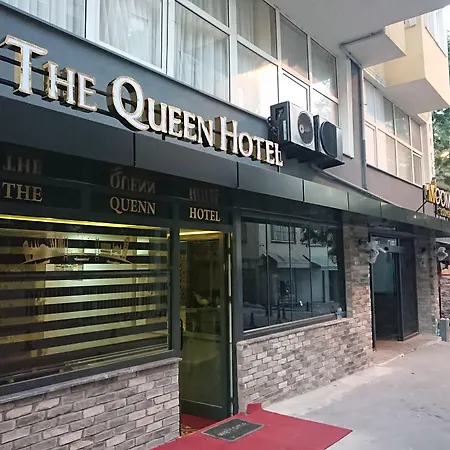 酒店 The Queen 5*